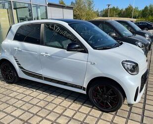 Smart ForFour Gebrauchtwagen