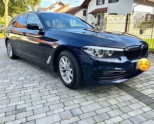 BMW 520 Gebrauchtwagen