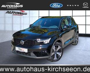 Volvo XC40 Gebrauchtwagen