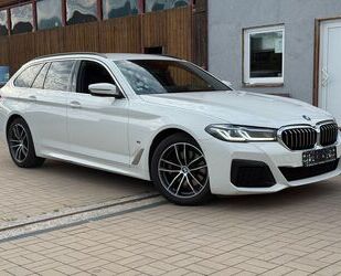 BMW 520 Gebrauchtwagen