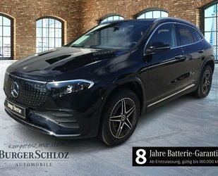 Mercedes-Benz EQA Gebrauchtwagen