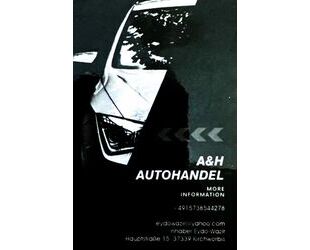 Nissan Note Gebrauchtwagen