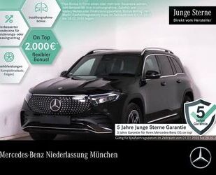 Mercedes-Benz EQB Gebrauchtwagen
