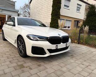 BMW 540 Gebrauchtwagen