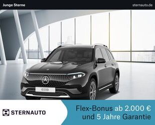 Mercedes-Benz EQB Gebrauchtwagen
