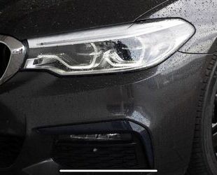 BMW 540 Gebrauchtwagen