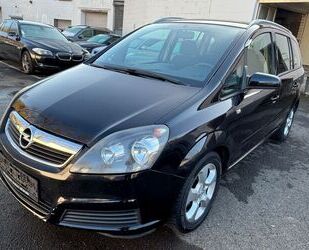Opel Zafira Gebrauchtwagen