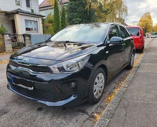 Kia Rio Gebrauchtwagen
