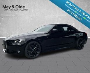 BMW 420 Gebrauchtwagen