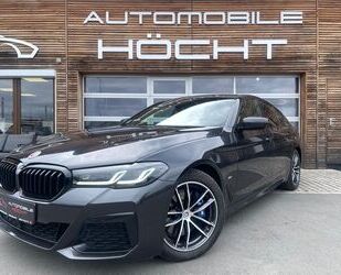 BMW 520 Gebrauchtwagen