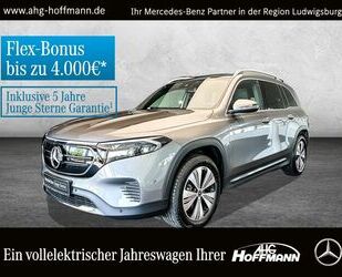 Mercedes-Benz EQB Gebrauchtwagen