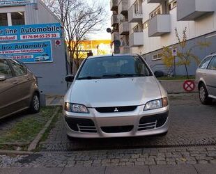 Mitsubishi Space Star Gebrauchtwagen