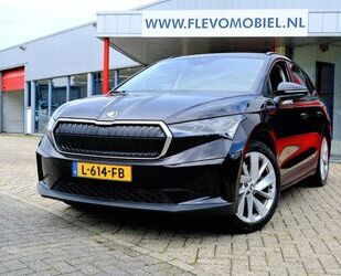 Skoda Enyaq Gebrauchtwagen