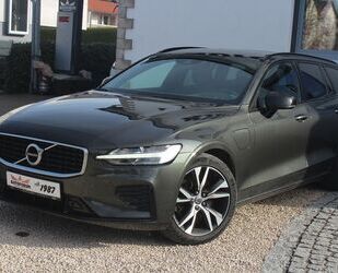 Volvo V60 Gebrauchtwagen