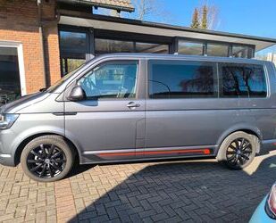 VW T6 Multivan Gebrauchtwagen