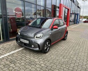 Smart ForFour Gebrauchtwagen