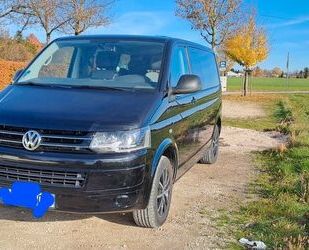 VW T5 Multivan Gebrauchtwagen