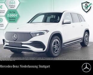 Mercedes-Benz EQB Gebrauchtwagen