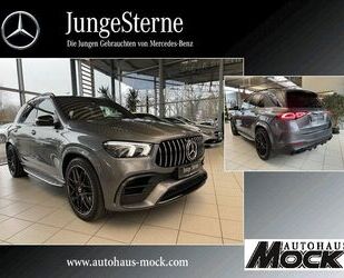 Mercedes-Benz GLE 63 AMG Gebrauchtwagen