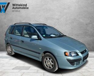 Mitsubishi Space Star Gebrauchtwagen