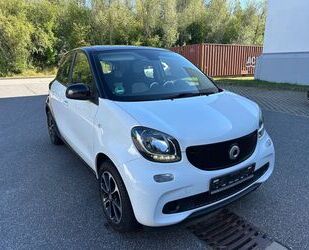 Smart ForFour Gebrauchtwagen