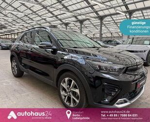 Kia Stonic Gebrauchtwagen