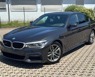 BMW 520 Gebrauchtwagen