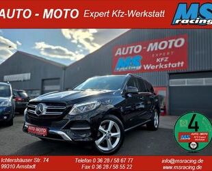 Mercedes-Benz GLE 350 Gebrauchtwagen