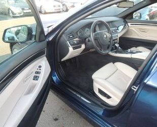BMW 520 Gebrauchtwagen