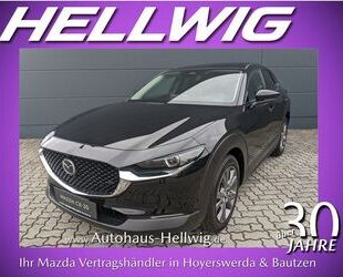 Mazda CX-30 Gebrauchtwagen