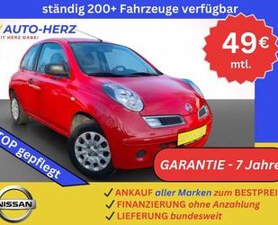 Nissan Micra Gebrauchtwagen