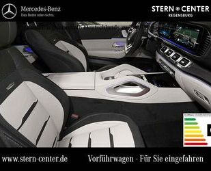 Mercedes-Benz GLS 63 Gebrauchtwagen