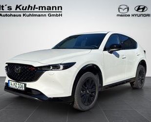 Mazda CX-5 Gebrauchtwagen