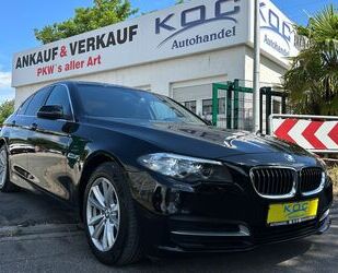 BMW 525 Gebrauchtwagen