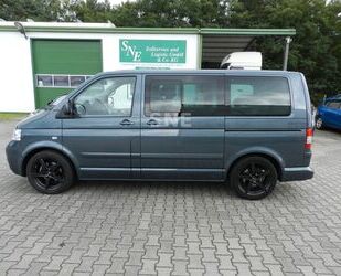 VW T5 Multivan Gebrauchtwagen