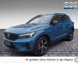 Volvo XC40 Gebrauchtwagen