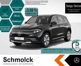 Mercedes-Benz EQB Gebrauchtwagen