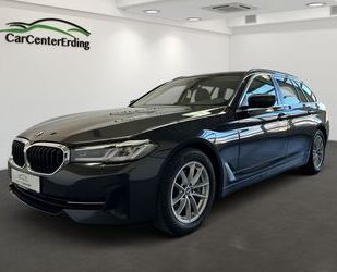 BMW 540 Gebrauchtwagen