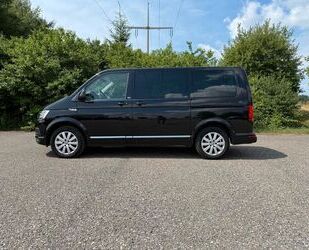 VW T6 Multivan Gebrauchtwagen