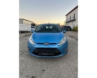 Ford Fiesta Gebrauchtwagen