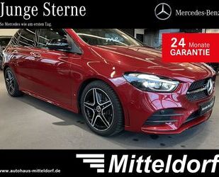 Mercedes-Benz B 250 Gebrauchtwagen