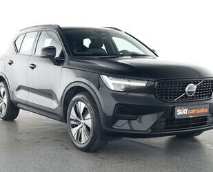 Volvo XC40 Gebrauchtwagen