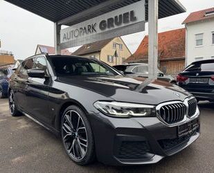 BMW 530 Gebrauchtwagen