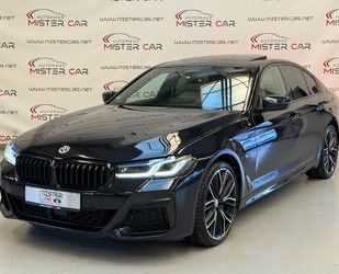 BMW 545 Gebrauchtwagen