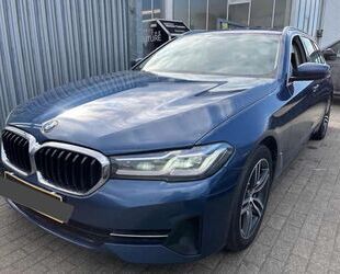 BMW 520 Gebrauchtwagen