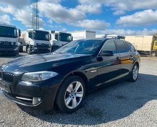 BMW 520 Gebrauchtwagen