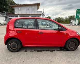 Skoda Citigo Gebrauchtwagen