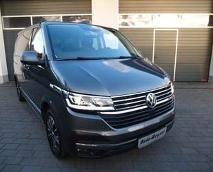 VW T6 Multivan Gebrauchtwagen