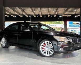 BMW 760 Gebrauchtwagen