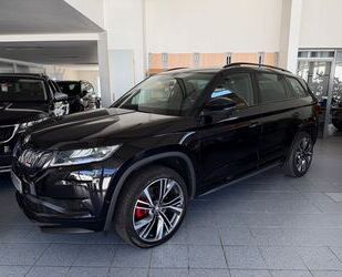 Skoda Kodiaq Gebrauchtwagen